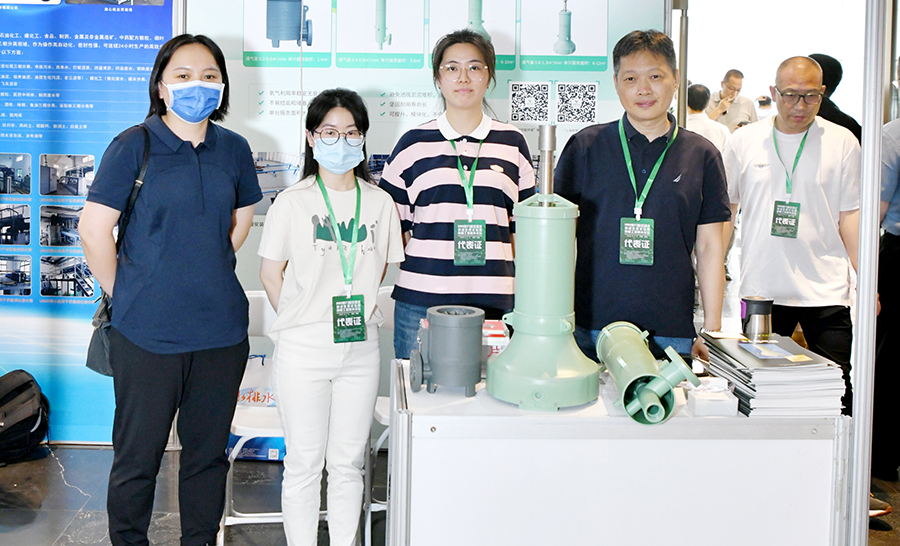 曝氣器_泰譽,上海泰譽,上海泰譽節(jié)能環(huán)保,泰譽環(huán)保,泰譽旋流曝氣器_可提升式曝氣器,可提升曝氣,提升式曝氣器,曝氣器,曝氣頭,旋流曝氣器,旋流曝氣,旋流式曝氣器,旋流曝氣,旋流微泡曝氣器,旋流曝氣器廠家,高效旋流曝氣器,旋流曝氣頭,新型旋流曝氣器,旋流曝氣器結(jié)構(gòu)圖,曝氣器價格,曝氣廠家,曝氣頭廠家,曝氣裝置,曝氣公司,上海曝氣器,進口曝氣器,旋流切割曝氣器,旋流曝氣器原理,日本旋流曝氣器,曝氣充氧設(shè)備,旋流剪切曝氣器_垃圾滲濾液處理_垃圾滲濾液處理設(shè)備_處理滲濾液_污水處理設(shè)備_污水處理_污水處理廠家__污水處理環(huán)保設(shè)備廠家_污水處理設(shè)備廠家_造紙污水處理設(shè)備_造紙污水治理_造紙廢水處理設(shè)備_曝氣系統(tǒng)_曝氣設(shè)備_污水處理工藝_生化好氧段曝氣設(shè)備_污水曝氣設(shè)備_污水廠生化曝氣池_污水處理環(huán)保設(shè)備_污水曝氣處理_曝氣器廠價批發(fā)_污水處理工藝流程__污水處理知識_污水曝氣