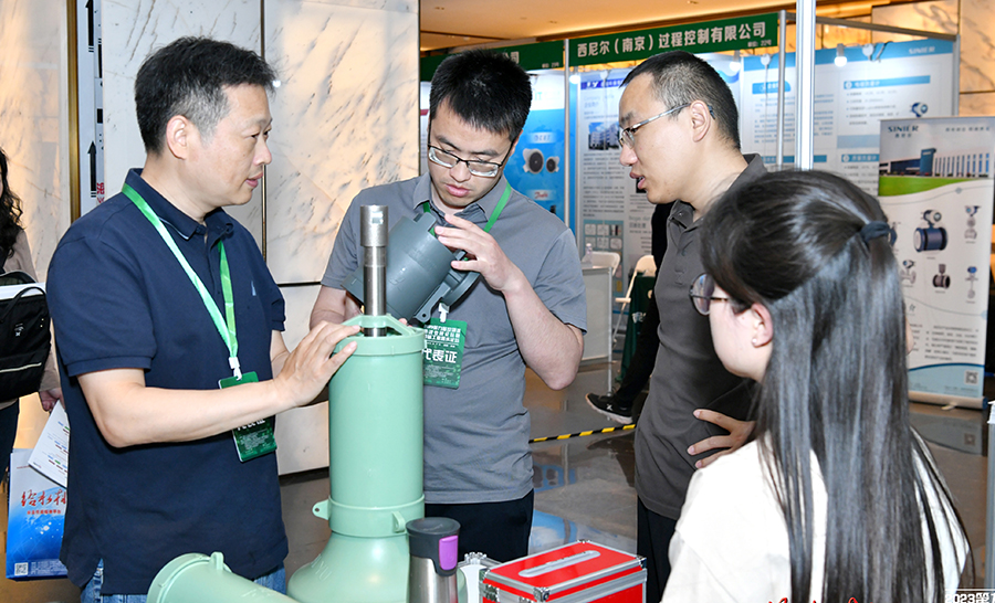 曝氣器_泰譽,上海泰譽,上海泰譽節(jié)能環(huán)保,泰譽環(huán)保,泰譽旋流曝氣器_可提升式曝氣器,可提升曝氣,提升式曝氣器,曝氣器,曝氣頭,旋流曝氣器,旋流曝氣,旋流式曝氣器,旋流曝氣,旋流微泡曝氣器,旋流曝氣器廠家,高效旋流曝氣器,旋流曝氣頭,新型旋流曝氣器,旋流曝氣器結(jié)構(gòu)圖,曝氣器價格,曝氣廠家,曝氣頭廠家,曝氣裝置,曝氣公司,上海曝氣器,進口曝氣器,旋流切割曝氣器,旋流曝氣器原理,日本旋流曝氣器,曝氣充氧設(shè)備,旋流剪切曝氣器_垃圾滲濾液處理_垃圾滲濾液處理設(shè)備_處理滲濾液_污水處理設(shè)備_污水處理_污水處理廠家__污水處理環(huán)保設(shè)備廠家_污水處理設(shè)備廠家_造紙污水處理設(shè)備_造紙污水治理_造紙廢水處理設(shè)備_曝氣系統(tǒng)_曝氣設(shè)備_污水處理工藝_生化好氧段曝氣設(shè)備_污水曝氣設(shè)備_污水廠生化曝氣池_污水處理環(huán)保設(shè)備_污水曝氣處理_曝氣器廠價批發(fā)_污水處理工藝流程__污水處理知識_污水曝氣