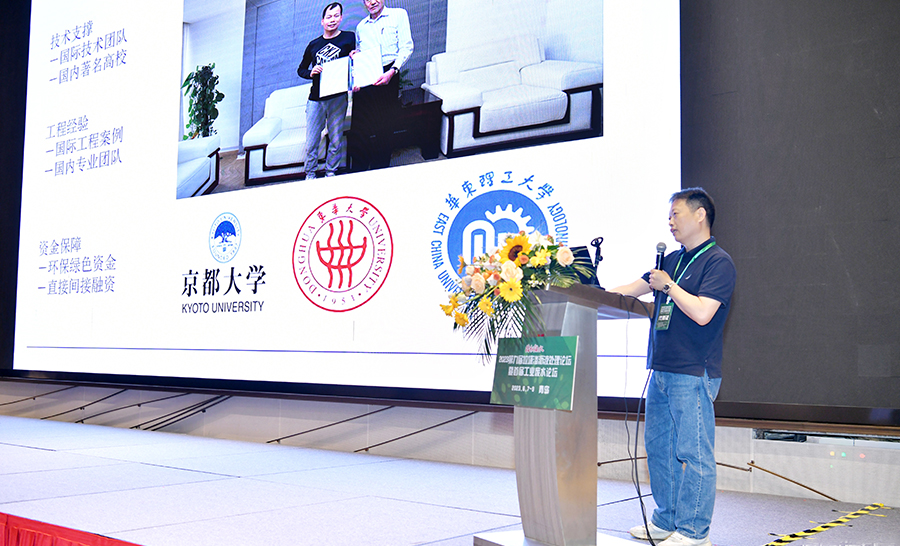 曝氣器_泰譽,上海泰譽,上海泰譽節(jié)能環(huán)保,泰譽環(huán)保,泰譽旋流曝氣器_可提升式曝氣器,可提升曝氣,提升式曝氣器,曝氣器,曝氣頭,旋流曝氣器,旋流曝氣,旋流式曝氣器,旋流曝氣,旋流微泡曝氣器,旋流曝氣器廠家,高效旋流曝氣器,旋流曝氣頭,新型旋流曝氣器,旋流曝氣器結(jié)構(gòu)圖,曝氣器價格,曝氣廠家,曝氣頭廠家,曝氣裝置,曝氣公司,上海曝氣器,進口曝氣器,旋流切割曝氣器,旋流曝氣器原理,日本旋流曝氣器,曝氣充氧設(shè)備,旋流剪切曝氣器_垃圾滲濾液處理_垃圾滲濾液處理設(shè)備_處理滲濾液_污水處理設(shè)備_污水處理_污水處理廠家__污水處理環(huán)保設(shè)備廠家_污水處理設(shè)備廠家_造紙污水處理設(shè)備_造紙污水治理_造紙廢水處理設(shè)備_曝氣系統(tǒng)_曝氣設(shè)備_污水處理工藝_生化好氧段曝氣設(shè)備_污水曝氣設(shè)備_污水廠生化曝氣池_污水處理環(huán)保設(shè)備_污水曝氣處理_曝氣器廠價批發(fā)_污水處理工藝流程__污水處理知識_污水曝氣